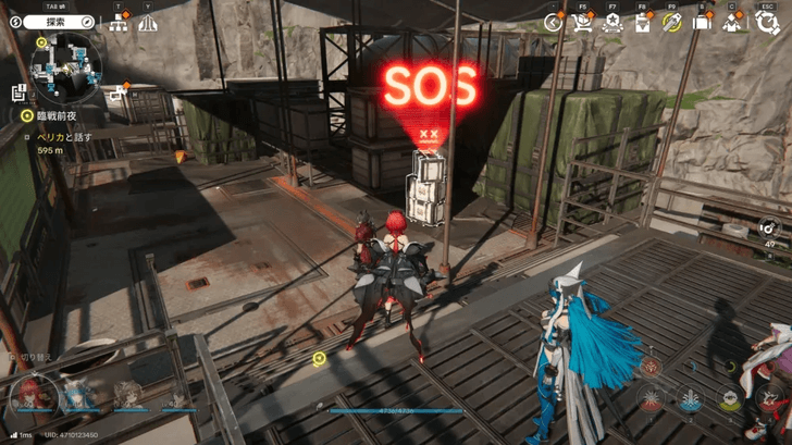 Facility Repair Robot