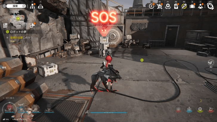 Facility Repair Robot