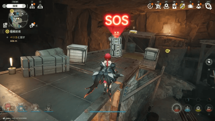 Facility Repair Robot