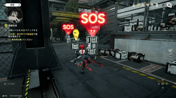 Facility Repair Robot