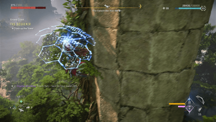 Use the Glide Function to Avoid Falling too Far