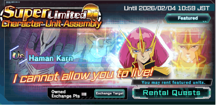 Mobile Suit Gundam UC Engage- Super Limited Character Unit Assembly