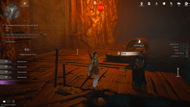 Challenge Xie Fengyu to a Fishing Contest