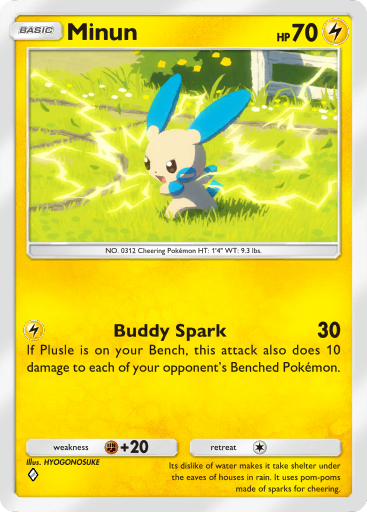 Pokemon TCG Pocket- B2 053 Card