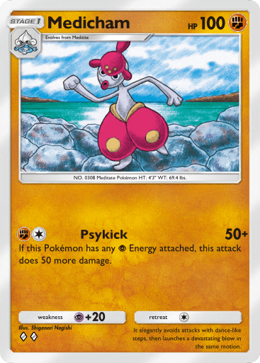 Pokemon TCG Pocket - B2 084 Medicham