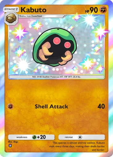Pokemon TCG Pocket - B2 220 Kabuto