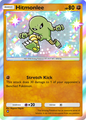 Pokemon TCG Pocket - B2 218 Hitmonlee