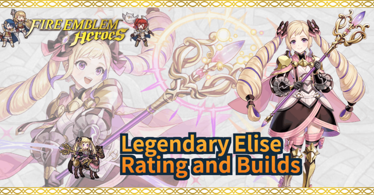 FEH Legendary Elise Banner