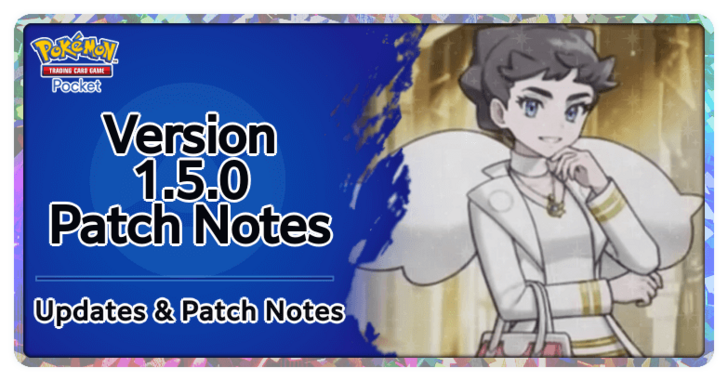 Version 1.5.0 Patch Notes