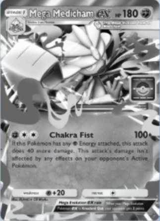 Pokemon TCG Pocket - P-B 032 Mega Medicham ex