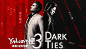 Yakuza Kiwami & Dark Ties Preorder and DLC