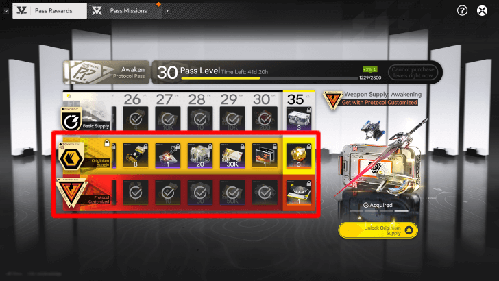 Does Not Unlock Originium Supply