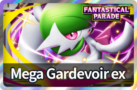 Mega Gardevoir ex Deck Icon