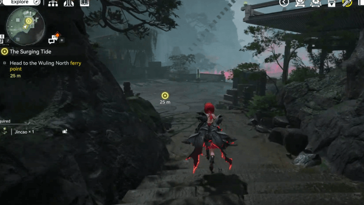 Head to the Wuling North Ferry Point