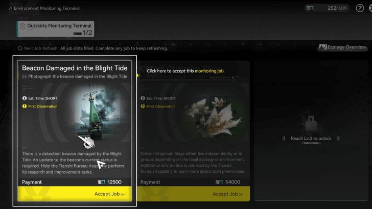 Accept the Monitoring Job