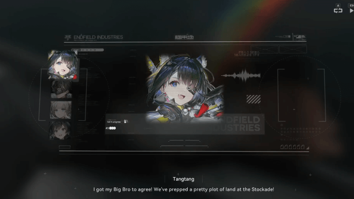 Leave the Main Pillar Office