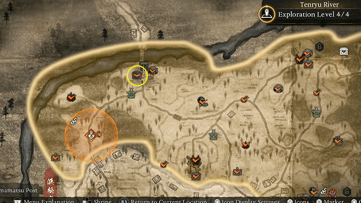 Tenryu River - Warrior