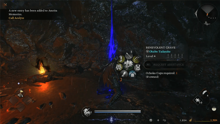 Request Assistance from Benevolent Grave