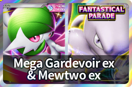 Mega Gardevoir ex and Mewtwo ex Deck