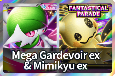 Mega Gardevoir ex and Mimikyu ex Deck