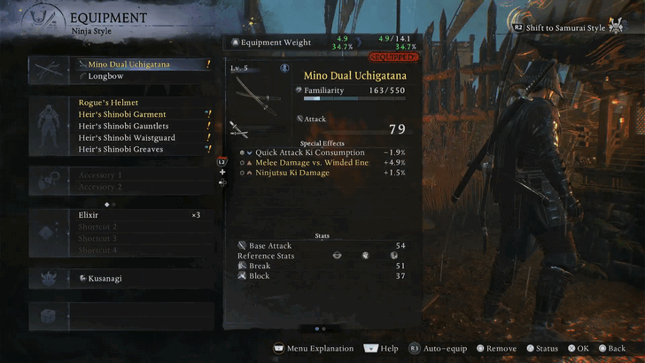 Look for better equipment