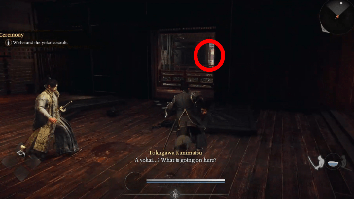 Nioh 3 Escape From Edo Castle 1