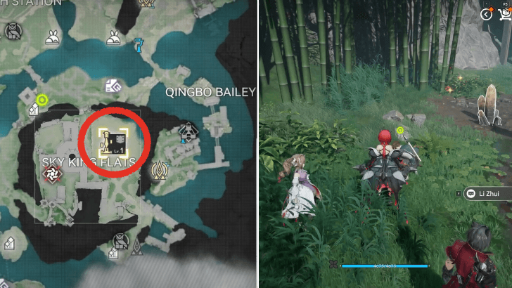 Find Watchguard Li Zhui