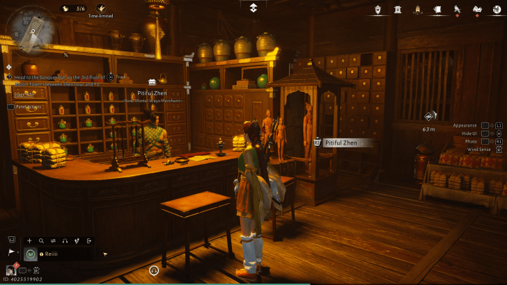 Buy Varja Vigor Pill from Pitiful Zhen