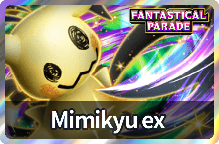 Mimikyu ex Deck Icon