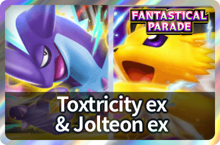 Toxtricity ex and Jolteon ex Deck Icon