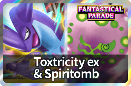 Toxtricity ex and Spiritomb Deck Icon