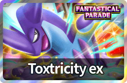 Toxtricity ex Icon