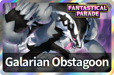 Galarian Obstagoon Deck Icon