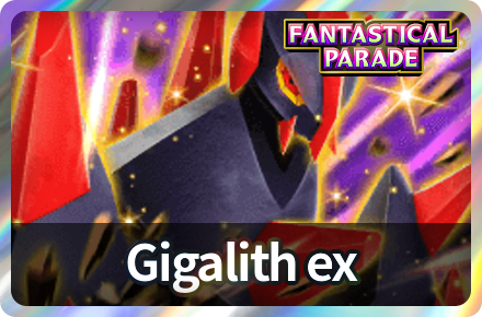 Gigalith ex Deck Icon