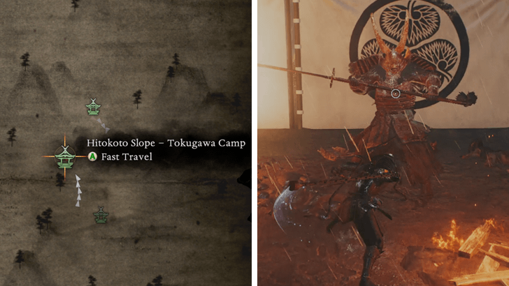 Found at the Tokugawa Camp in Tokaido