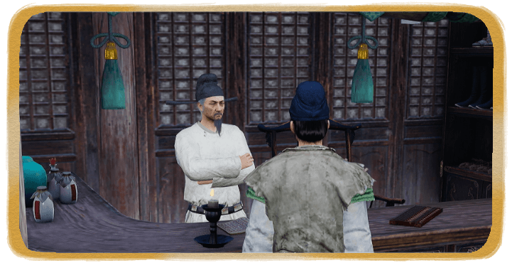 WWM - Whispers of the Lotus Pastry