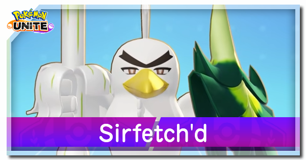 Pokemon UNITE - Sirfetch