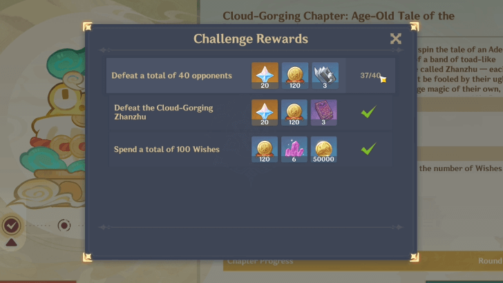 Genshin - Moonlit Adeptus Trail Warning