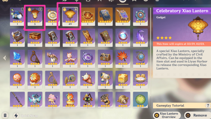 Use Gadget Function to Release Lanterns