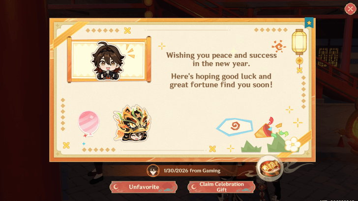 Genshin - Xiao Lantern Gaming