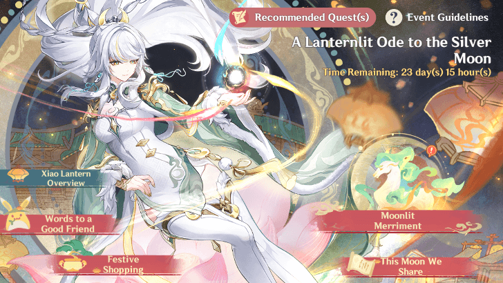 Genshin - Lantern Rite 2026 Visual