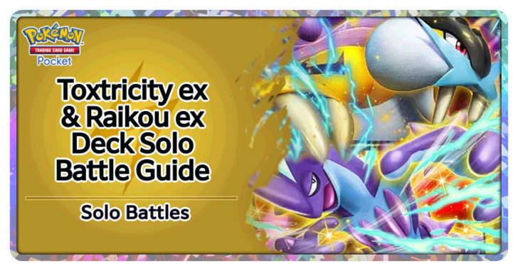 Pokemon TGC Pocket - Toxtricity ex & Raikou ex Deck (Fantastical Parade) Deck Build and How to Play