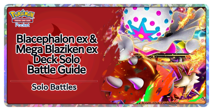 Pokemon TGC Pocket - Blacephalon ex & Mega Blaziken ex Deck (Fantastical Parade) Deck Build and How to Play