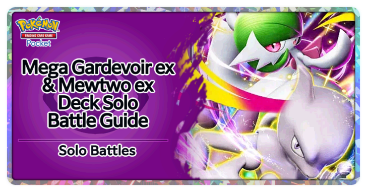 Pokemon TGC Pocket - Mega Gardevoir ex & Mewtwo ex Deck (Fantastical Parade) Deck Build and How to Play