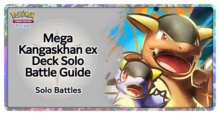 Pokemon TGC Pocket - Mega Kangaskhan ex Deck (Fantastical Parade) Deck Build and How to Play