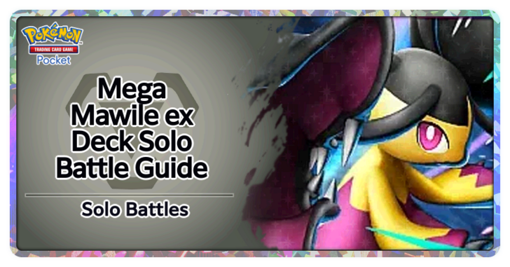 Pokemon TGC Pocket - Mega Mawile ex Deck (Fantastical Parade) Deck Build and How to Play