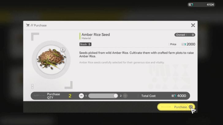 Purchase Amber Rice Seeds from Wellmorin