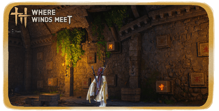 WWM - How to Solve the Puzzle on the Wall: Northern Vow Ruins