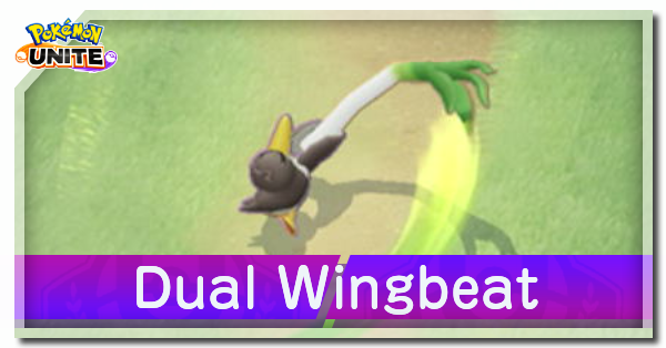 Pokemon UNITE - Dual Wingbeat (Sirfetch
