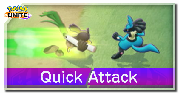 Pokemon UNITE - Quick Attack (Sirfetch
